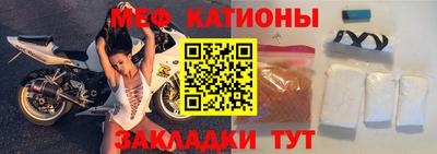 ешки Кандалакша
