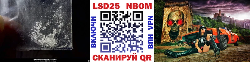mega ссылки  Кушва  LSD-25 экстази кислота 